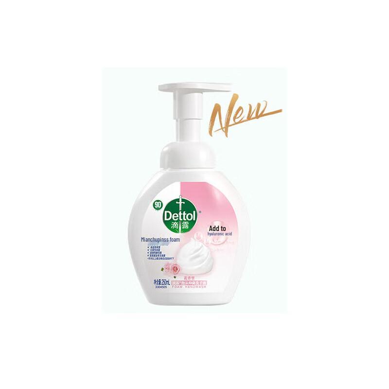 Dettol Foaming Hand Soap, Floral Scent, 250ml