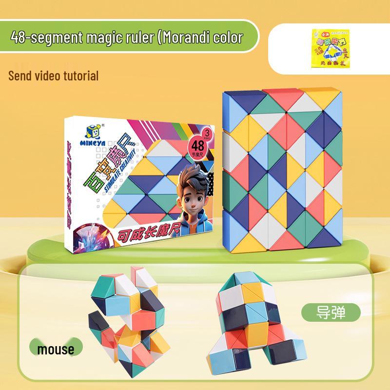 Folding Magic Ruler Set: Colorful Educational Toy for Kids - 24/36/48/60/72 pcs.