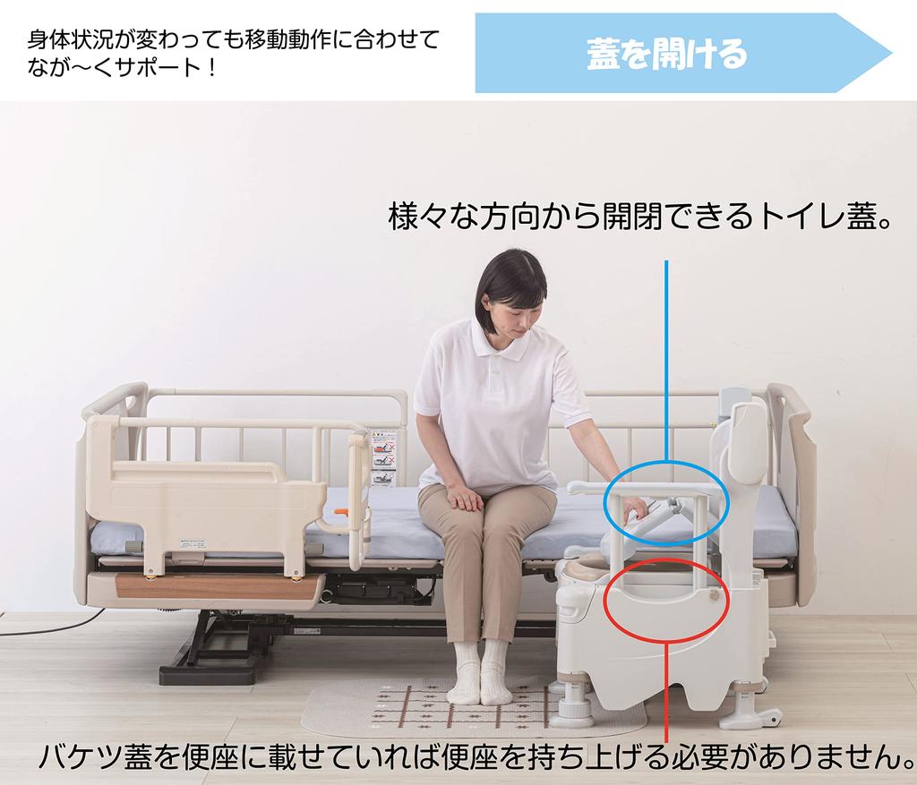 Aron Kasei Anju Portable Toilet Soft Toilet Seat Mist Blue FX-30S Rakuzo-kun 532-953