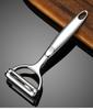 Zinc Alloy Multi-Functional Veggie & Fruit Peeler, Melon Grater, Potato Shredder