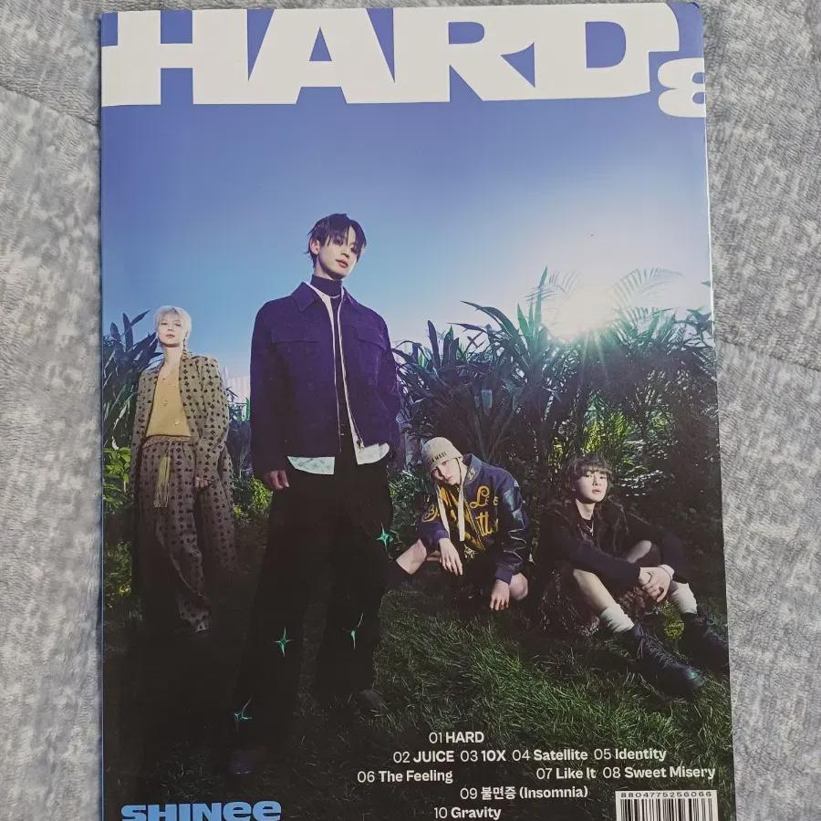 

Shinee Hard