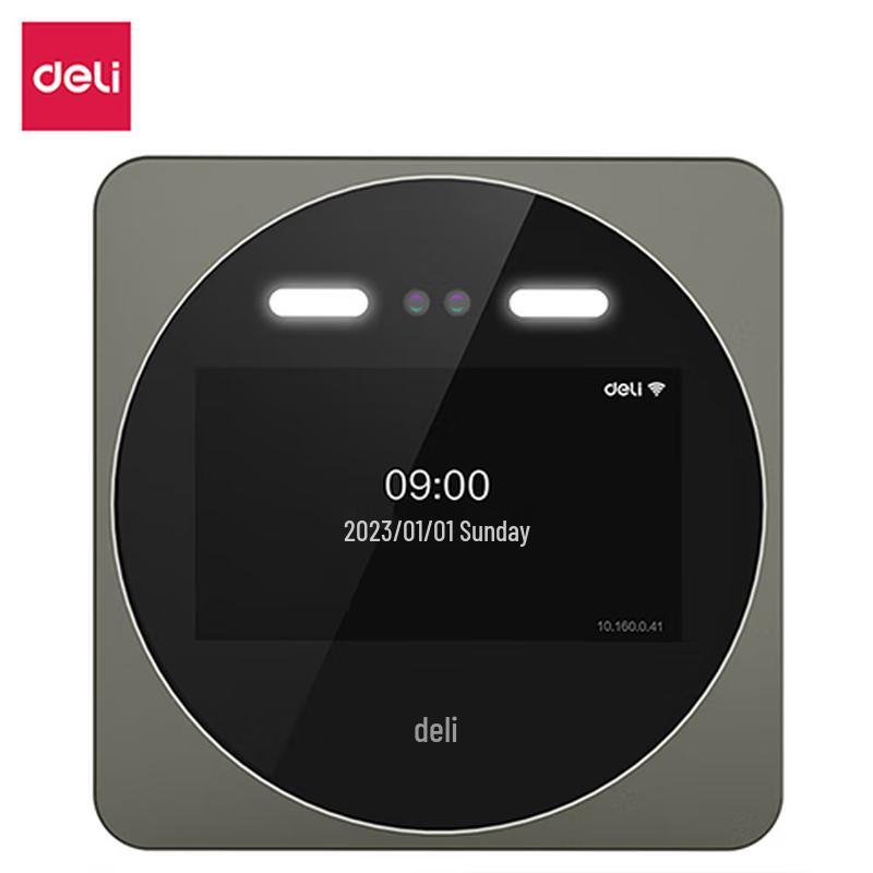 Deli DL-D7S Smart Cloud Attendance Machine