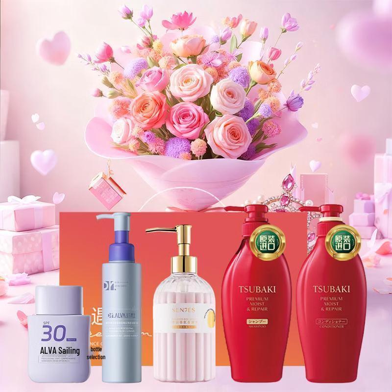 

CHANDO Skincare & Personal Care Gift Set