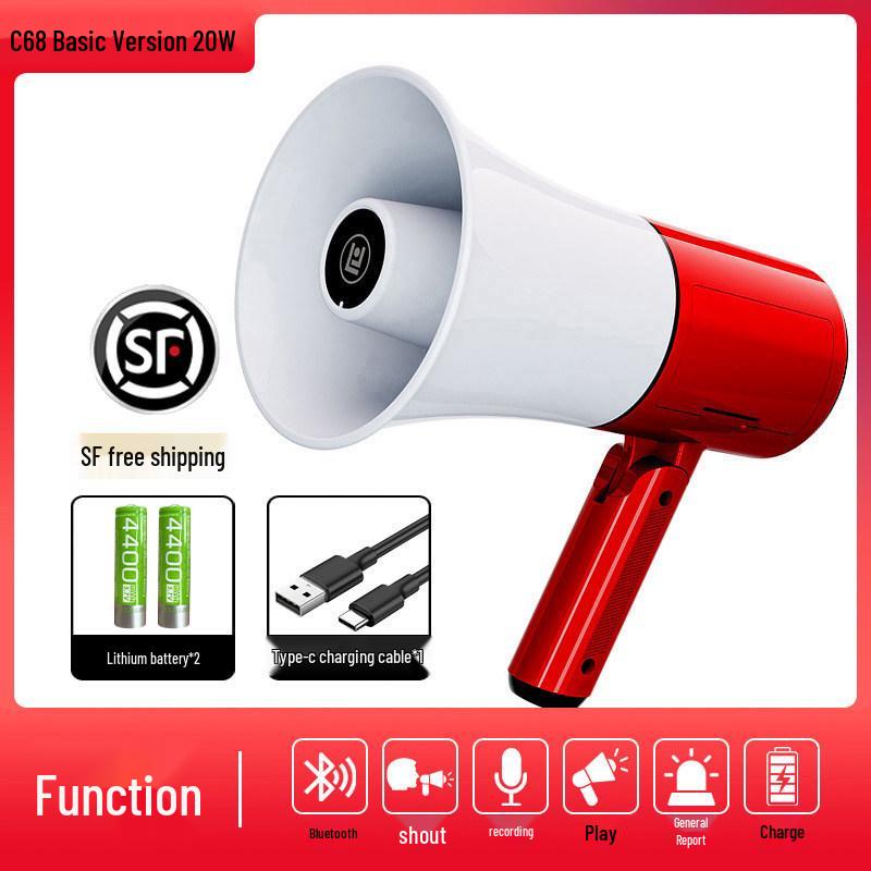 Bluetooth Megaphone for Street Vendors