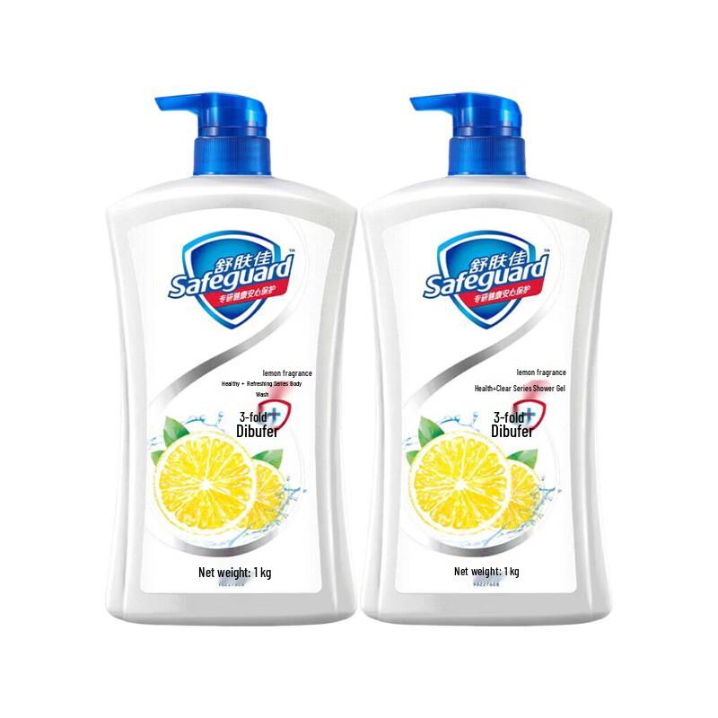 Safeguard Healthy Purifying Lemon Body Wash Twin Pack