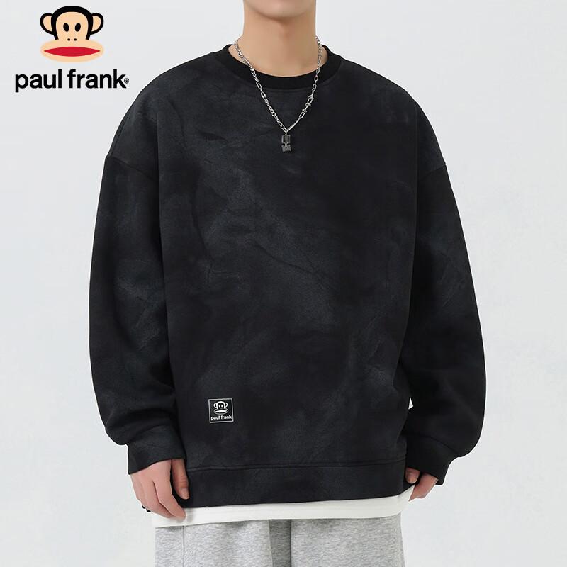 paul frank Men's Heavyweight Fake Two-Piece Long Sleeve Sweatshirt