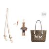 Lan Bao Fan Cow Leather Shopping Bag Accessory Women's Brown/Ecru DW-ZGA313