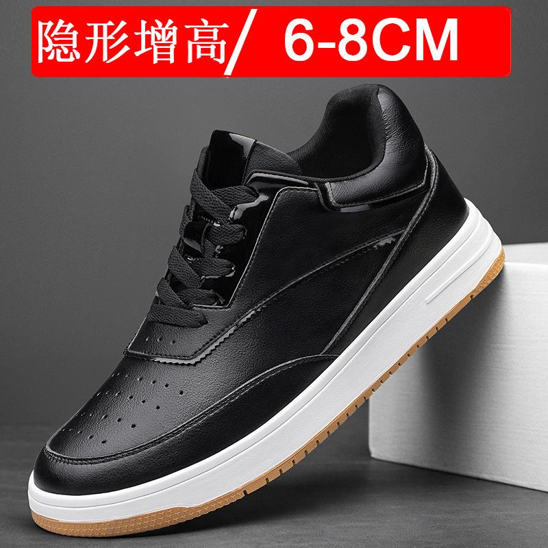 Invisible height-increasing men's shoes, 10 cm, casual height-enhancing shoes, white sneakers, men's sports shoes