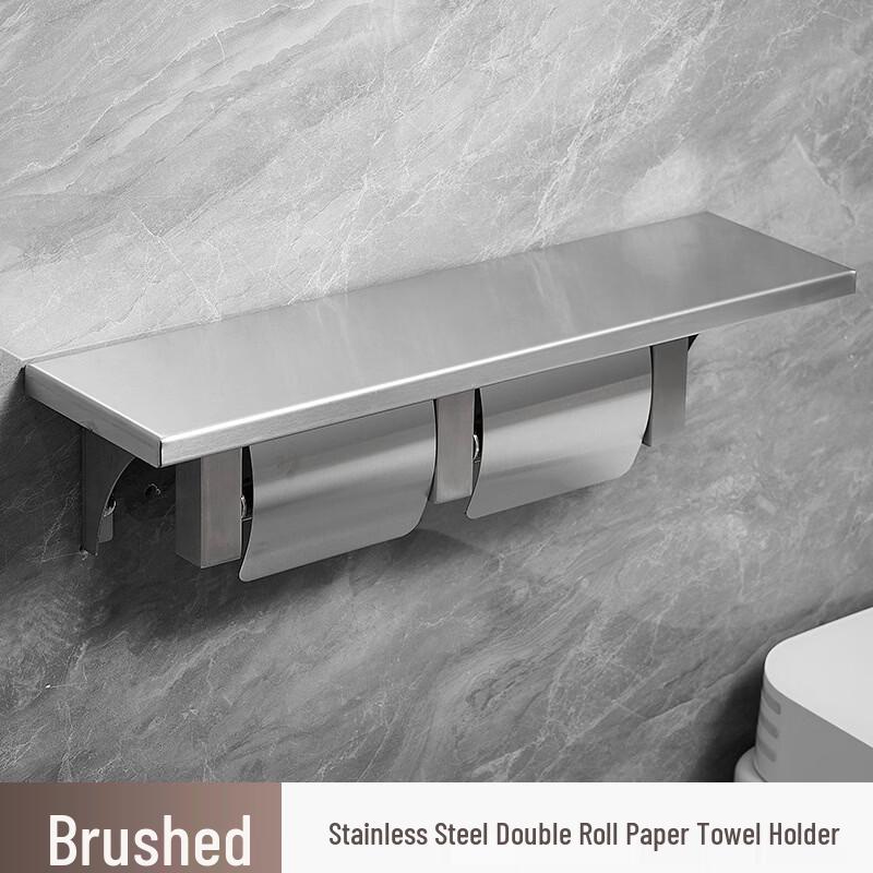 

304 Stainless Steel Toilet Paper Holder with Phone Shelf