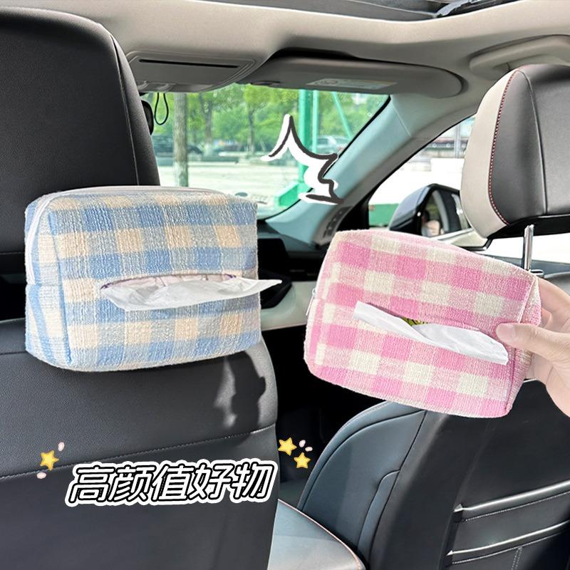 Simple Plaid Hanging Car Tissue Box Dual Use For Car And Home