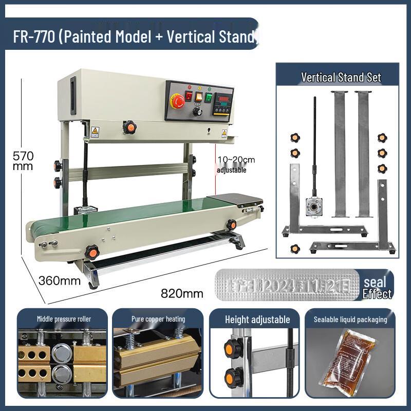 Wenchang FR-770 Vertical Automatic Continuous Sealing Machine CN plug (adapter included)