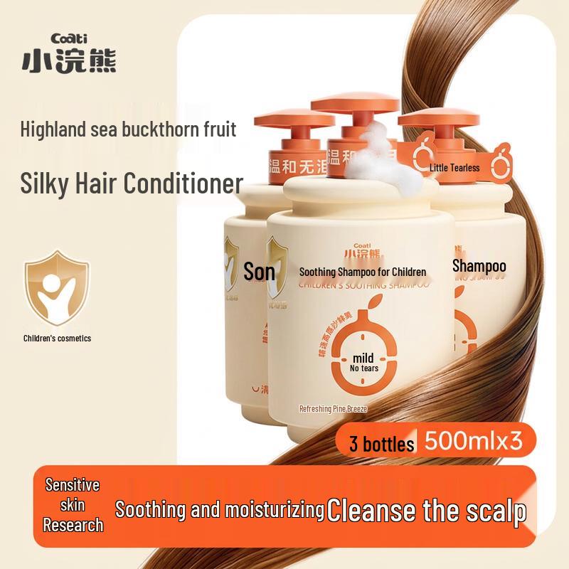 Little Raccoon Children s Sea Buckthorn Soothing Shampoo