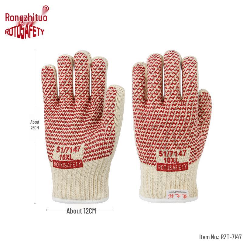 Rongzhitou 250°C Heat-Resistant Non-Slip Silicone Gloves for Baking & BBQ