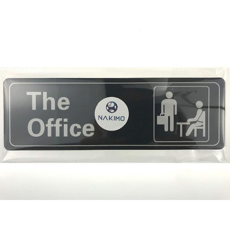 Office Sign - Self-Adhesive 9 x 3 Inch Door or Wall Name Plate - Acrylic (Black and White)
