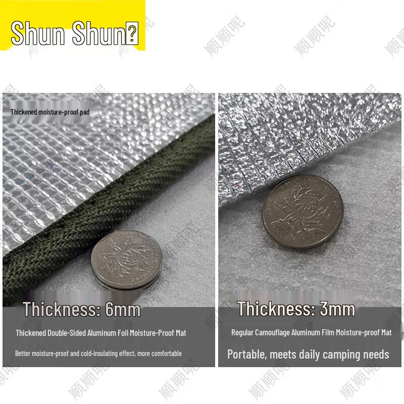 Portable Double-Sided Aluminum Camping Mat