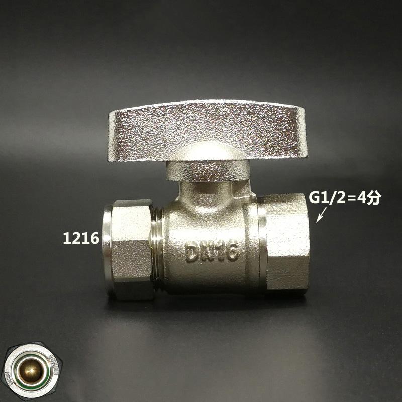 

1216 1418 1620 2025 2632 PEX-AL-PEX 1/2 3/4 1 BSP Male Female Brass Nickel Plated Ball Valve For Solar Floor Heating