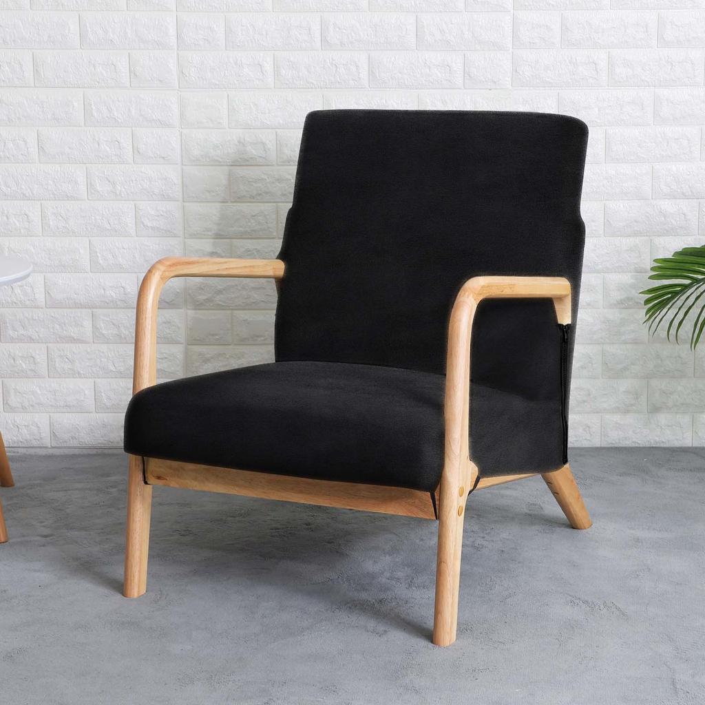 Finka Armchair Cover, Black, Thick Velvet