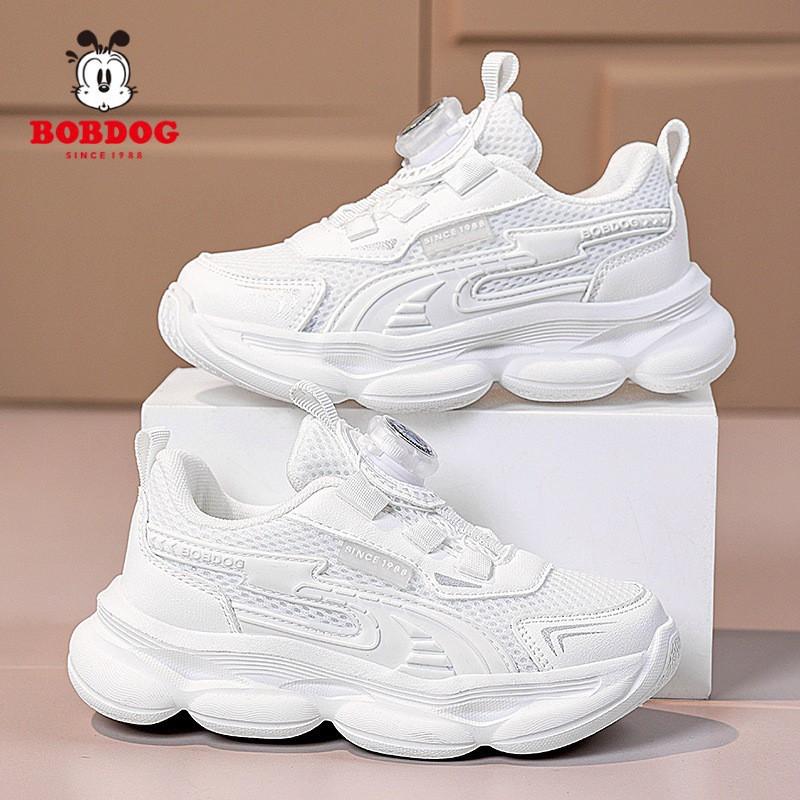 Bobdog Boys  sneakers New Double-mesh Breathable Children s White Shoes Light All-matching Casual Students 28