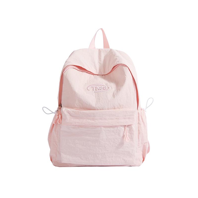 Minimalistischer leichter Rucksack für Damen - Vielseitige Unifarbe für Reisen und Schule (2025)