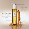 Beauty Of Joseon Ginseng Cleansing Oil 7.1 Oz