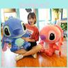 Plush Lilo Toys Angel Cartoon Animation Animal Large Gift