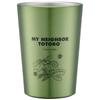 Skater Thermal Insulated Convenience Store Coffee Stainless Steel Tumbler 400ml M My Neighbor Totoro Nut Studio Ghibli Vacuum Insulated STCV2-A
