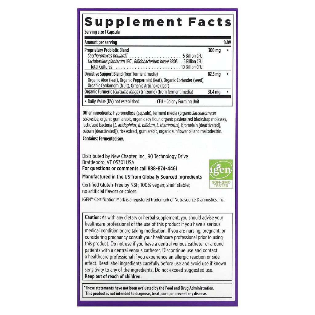 All-Flora Probiotic, 10 Billion CFU, 60 Veggie Caps