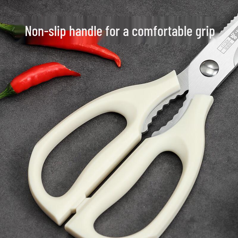 Zhang Xiaoquan Streamline Geometric Stainless Steel Kitchen Scissors