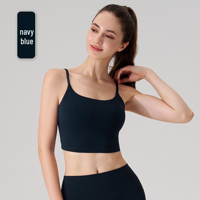 Women's Seamless Yoga Vest with Chest Pads - Soft, Glutinous, Square Neck, Beautiful Back Design