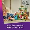 LEGO Friends Pandenreservaat Bouwset 42648 voor Kinderen Leeftijd 7-9, Dieren Thema, Creatief Speelgoed