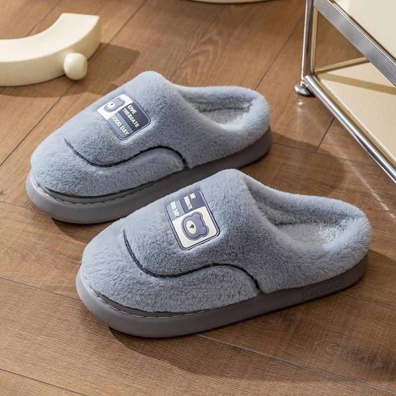 Cotton slippers home autumn and winter cartoon cotton shoes shoes warm plush thick soled plush couple cotton mop