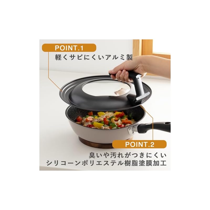 Kai Corporation KAI Frying Pan Lid Kai House Select 24-28cm with Stand, Rust-Resistant Glass, Black DW5626