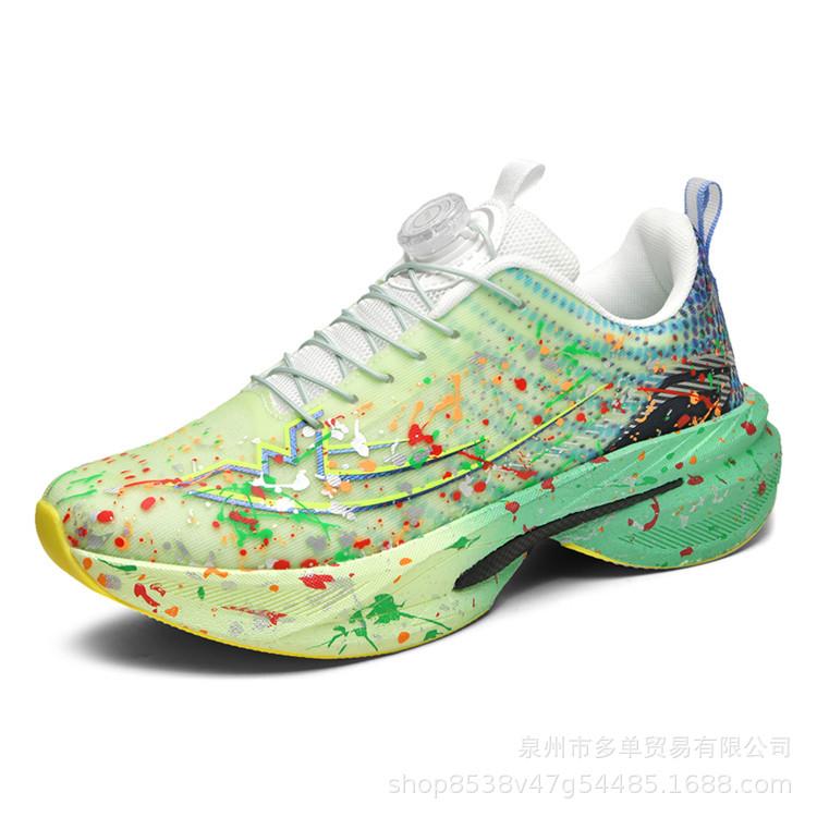 

Мужские и женские одинаковые кроссовки карбоновая пластина кроссовки светящийся камуфляж вращающаяся пряжка повседневная обувь бег на длинные дистанции упражнения профе 45