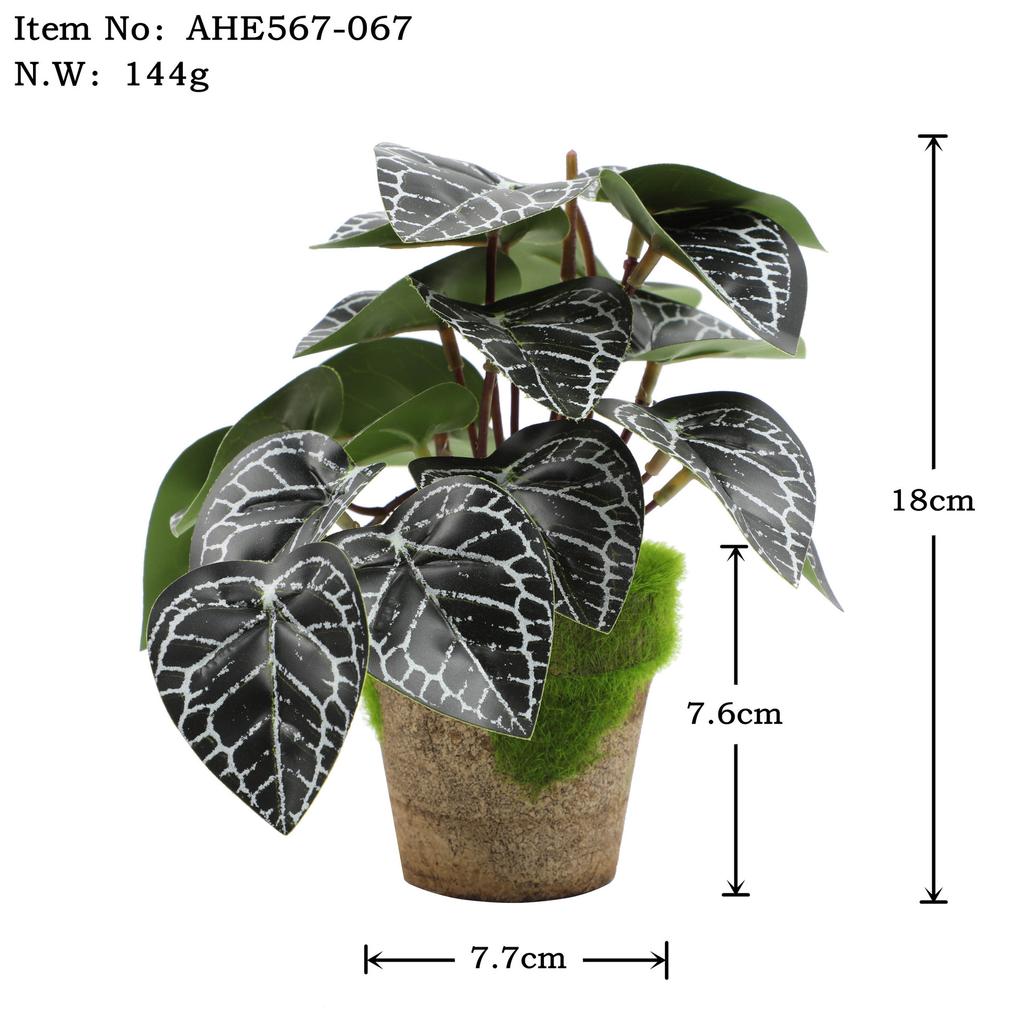 Exquisite Plastic Bonsai Set For Home And Photography Props Eucalyptus Banana Leaf Turtle Back Daisy Hibiscus