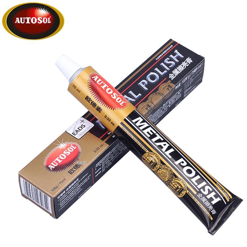 AUTOSOL Metal Polish Cream AT-23265 100g (75ml)