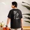 Anta Men's Antibacterial Ice Skin Performance T-Shirt