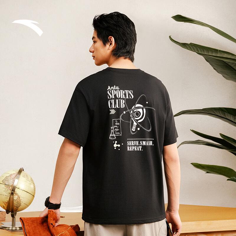 Anta Men's Antibacterial Ice Skin Performance T-Shirt