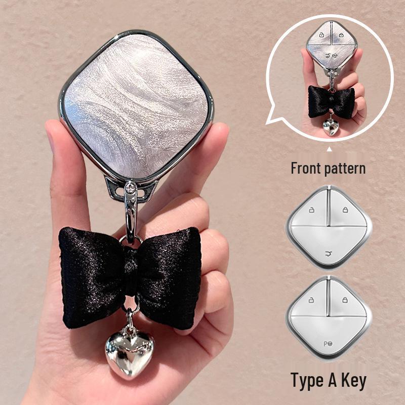 Wuling Bingo/Baojun Yunduo TPU Full-Wrap Key Case - Feather Yarn Silver