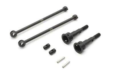 Kyosho Universal Swing Shaft UB014 (69/2pcs/RB7.5)