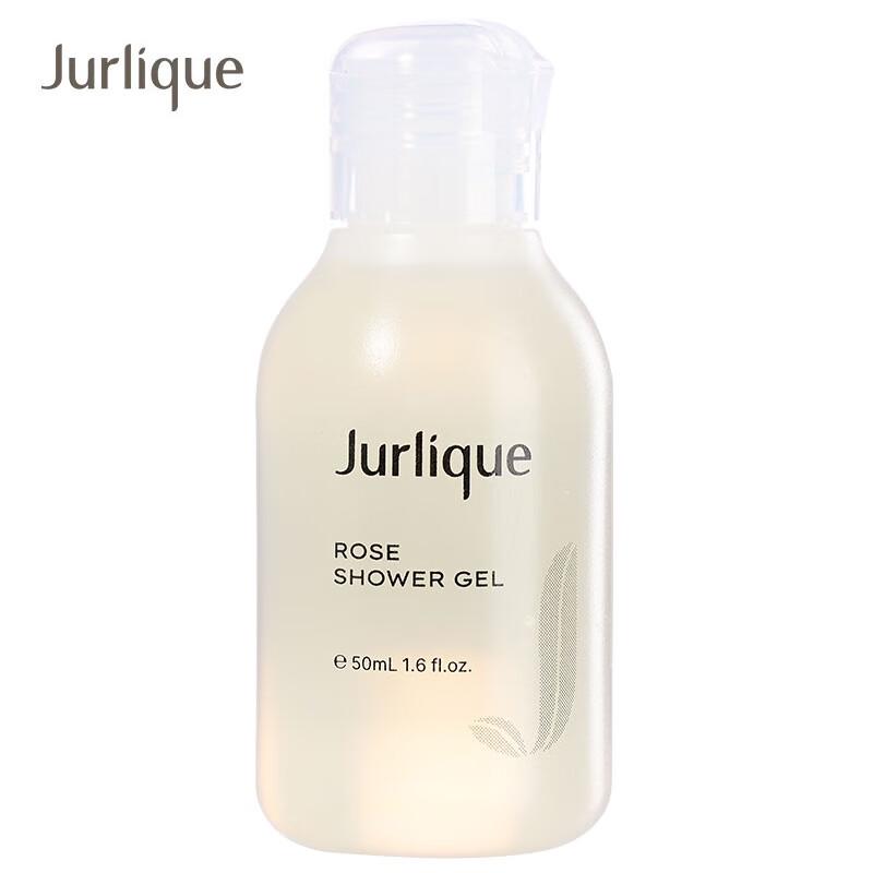 Jurlique Rose Body Care Spring Gift Set