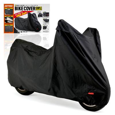 Daytona Bike Water Moisture Heat with Chain Bike General LL Size 98203 Obal, Repelent, Protection, Resistant, Dier, Cover, Simple, Black, Purpose,