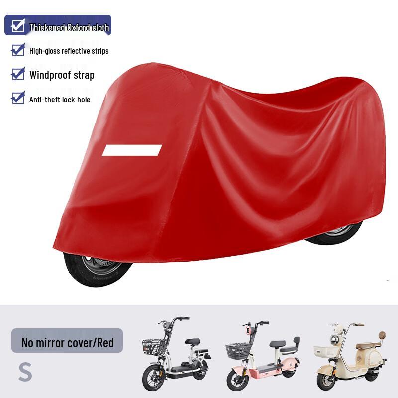 KarLot Electric Vehicle Rain Cover S