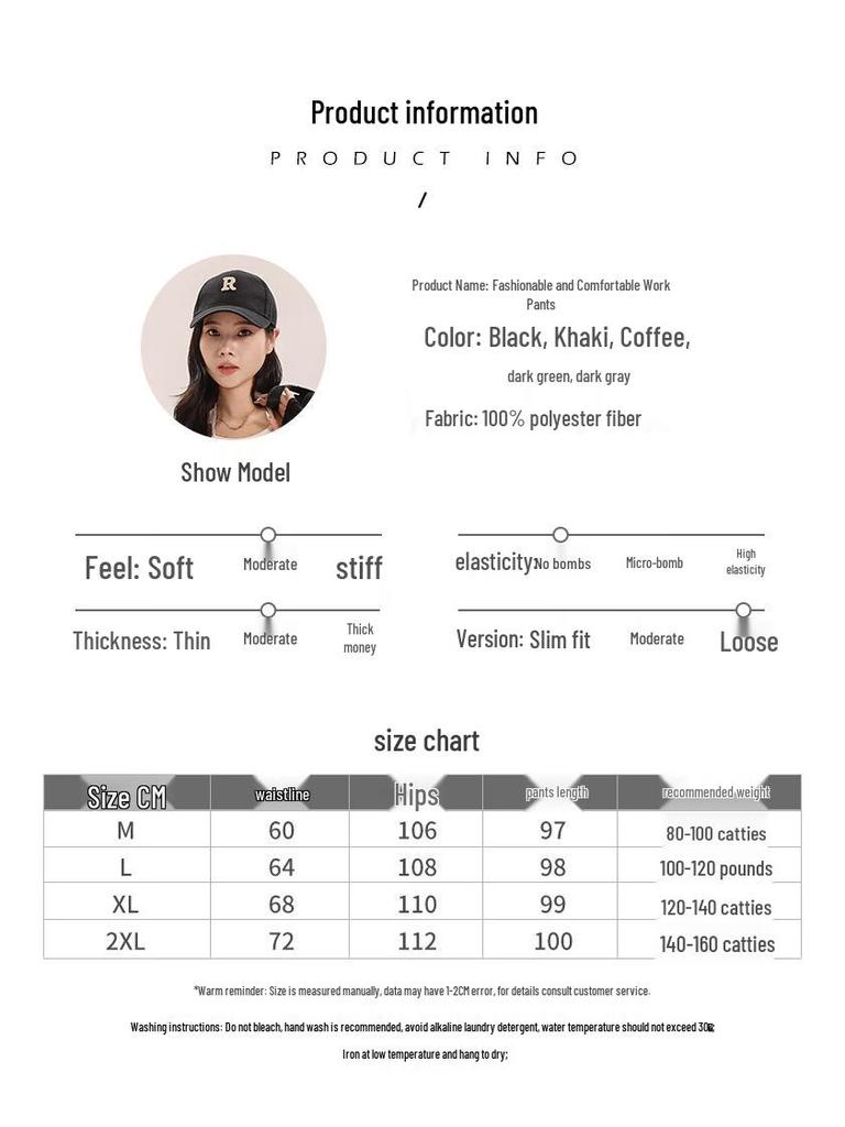 Women's Autumn High-Waist Parachute Cargo Pants