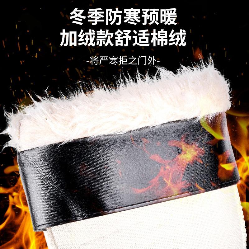 Зимние дождевые ботинки флисовая внутренняя подкладка теплая внутренняя вставка утолщенные с высоким голенищем флисовый чехол высокие резиновые сапоги хлопковый чехол внутренние плюшевые носки чехол