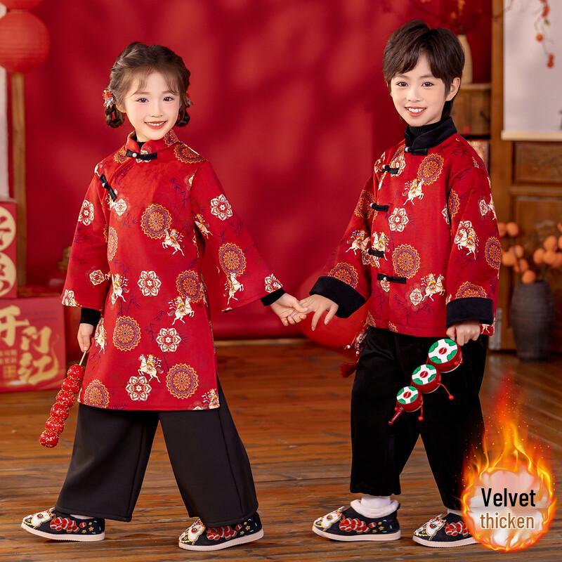 Su Han Tang Kids' Red Velvet Hanfu Tang Suit for New Year Performances
