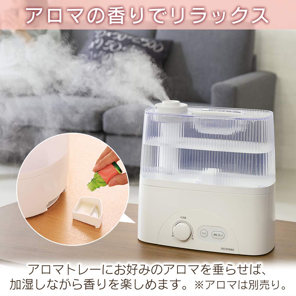 Iris Ohyama Ultrasonic Hybrid Aromatherapy Humidifier, Compatible, Clear, UHM-450D