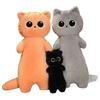 Cute Large Eye Cat Plush Toy Bed Soft Stuffed Animal Gift For All Ages