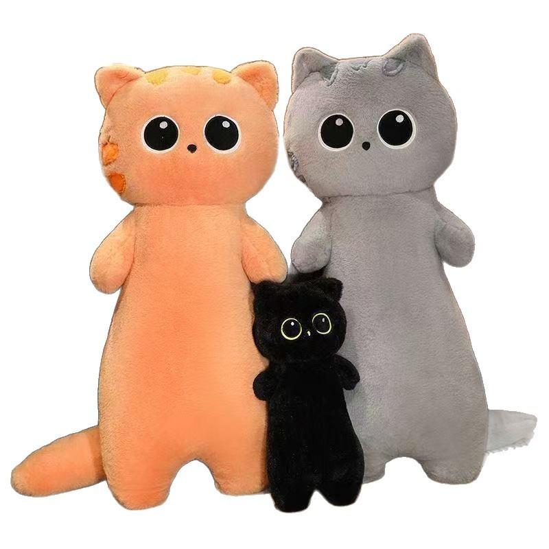 Cute Large Eye Cat Plush Toy Bed Soft Stuffed Animal Gift For All Ages