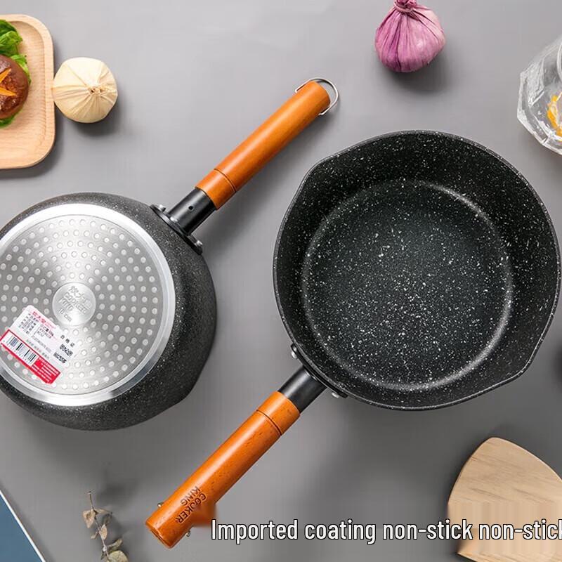 Chuda Huang Japanese Yukihira Pot 18cm