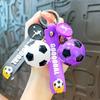 Cross-border Creative Football Keychain Pendant: Cute Couple Bag Gift